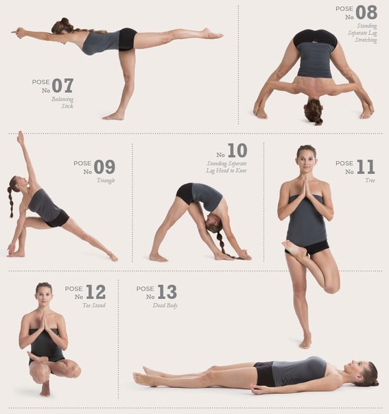  | Yoga - 20  2015  00:27 - 2