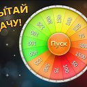 ������� �� ������� ���������-�������-������� ���������