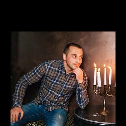 �����, ������, 41 ���