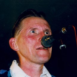 �����, �����, 53 ����