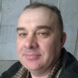 ������, ���, 56 ���