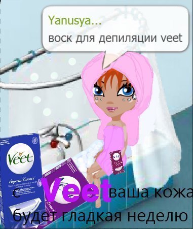Veet.
