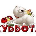 ���� ��������, ������, 57 ��� - ��������� 20 ���� 2015 � ������ ���� ����������