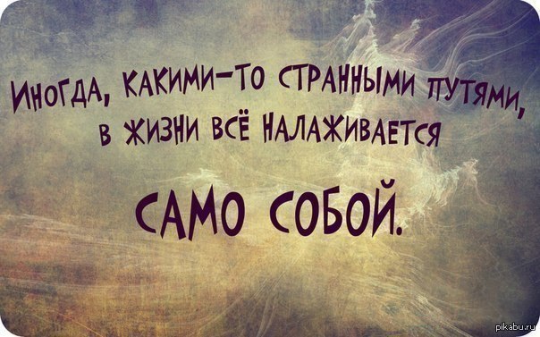 ��� ���� - 14 ���� 2015 � 17:42