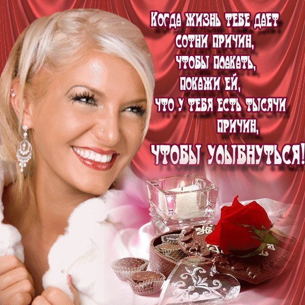 ���� � ������� - 12 ��� 2015 � 20:45