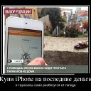 ���� �����, ������ - ��������� 30 ������� 2015 � ������ ������