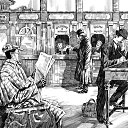 ������� �� ������� ����������� � �����������-������� ���� � ������ ����������� ���������