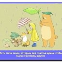  K A R O L I N A,  -  5  2015    