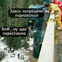 ���� �������, �����-��������� - ��������� 20 ���� 2015 � ������ ������ ��������