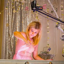 ���������, �������, 45 ���