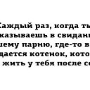 ���� �������, �������, 53 ���� - ��������� 10 ���� 2015 � ������ ������ ��������