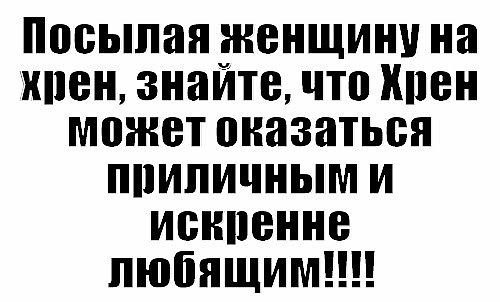 �����, � �� ������ �� ��� ������ �� ���������? � � ���, ���� �� ����.������, ����� ������! - 2