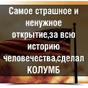 ���� ��������, ���������, 63 ���� - ��������� 1 ���� 2015 � ������ ������ ��������
