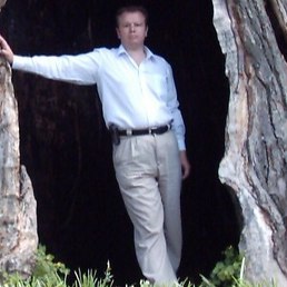 �������, ���������, 69 ���