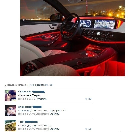    :-) - 25  2015  17:20