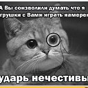 ���� ������� = ������ = �����, ������, 46 ��� - ��������� 30 ��� 2015 � ������ ������ ��������