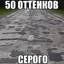 ���� ���� 66 Oksana, ���� - ��������� 15 ��� 2015 � ������ ������ ��������