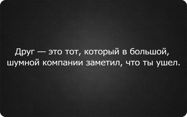 Патриоты РОССИИ - 27 августа 2015 в 04:01
