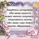 ���� Airin, ����, 66 ��� - ��������� 28 ���� 2015 � ������ ������ ��������