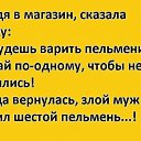 ���� ������, ������������, 45 ��� - ��������� 6 ��� 2015 � ������ �������