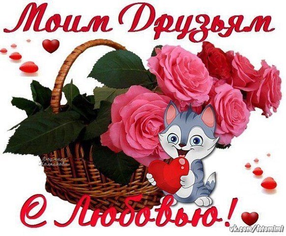 ��������� ���� � ������, � ������ ������� � ����� ����� ������� � ����� ��� ������������� ������ ...