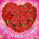 ���� �������, ����� - ��������� 5 ��� 2015 � ������ �������� ��������