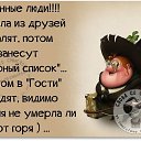 ���� ���, ������������, 49 ��� - ��������� 11 ���� 2015 � ������ ������ ��������