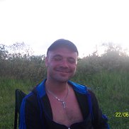 �������, 41 ���, �����