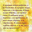  ,  -  30  2015    