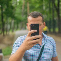 �������, ������ ��������, 44 ����