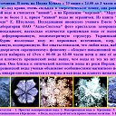 ���� ��������, �������������, 60 ��� - ��������� 24 ������ 2015 � ������ ������ ���� � �������