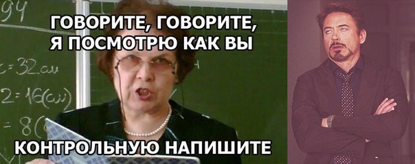 ? ,  ! - 8  2015  21:57
