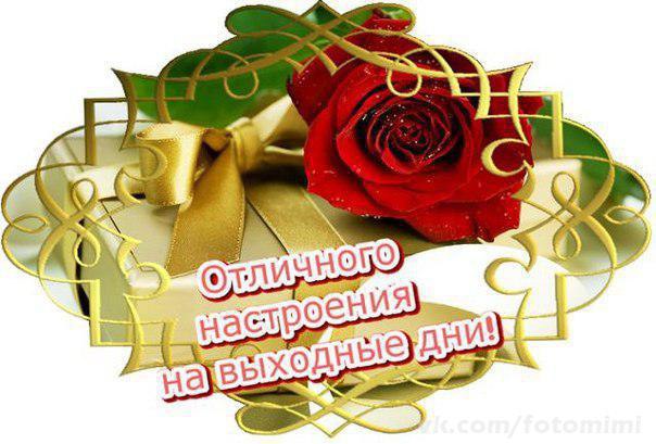 ������� - 9 ��� 2015 � 09:18