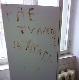 ,   - 22  2015  19:47