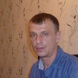 �������, �����������, 49 ���