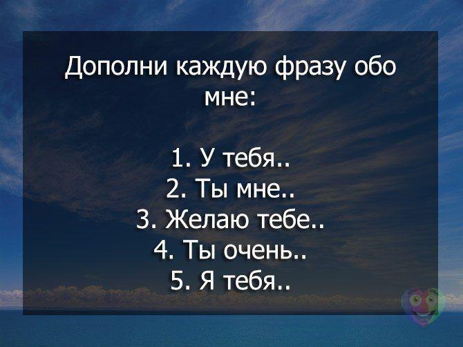 Зашёл вот в Макдак. Это всё тебе": флешмоб из Твиттера о том, как заменить банал
