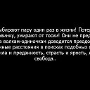 ���� Rinat, ���, 45 ��� - ��������� 29 ��� 2015 � ������ ���� ����������