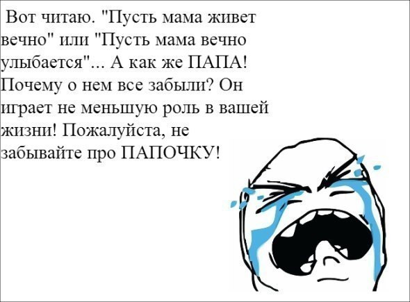 ☆����� � �������� �������☆ - 12 ���� 2015 � 00:39