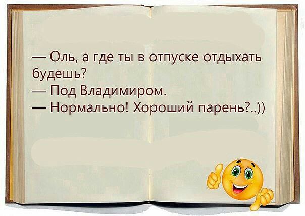  - 24  2015  19:07