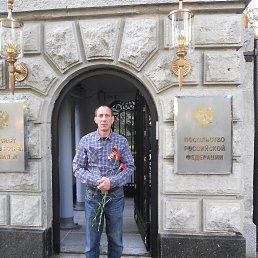 ���� ��������, ������, 57 ��� - ��������� 10 ��� 2015