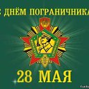 ���� ������, ����� - ��������� 28 ��� 2015 � ������ ������ ��������