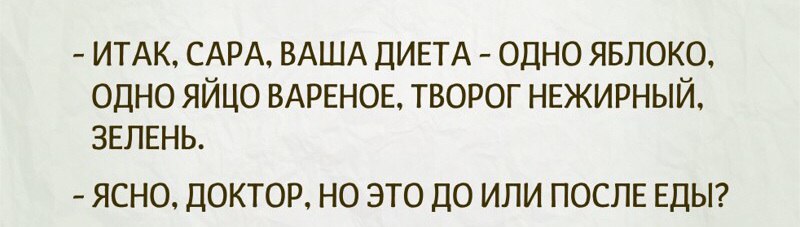   .       . - 11