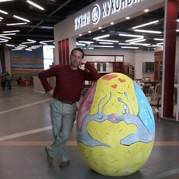 ����, ������