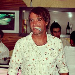 Guchi, �������, 46 ���