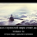 ���� �������, ��������� - ��������� 11 ���� 2015 � ������ ������ ��������