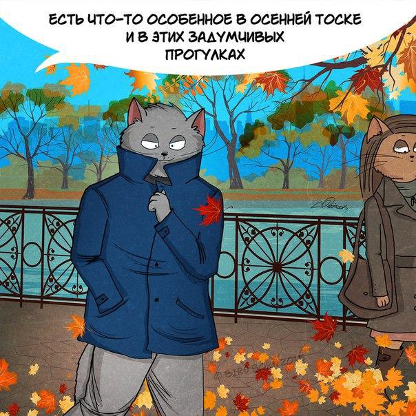 ...  :) - 2