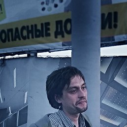 ���� �������, �����, 42 ���� - ��������� 9 ���� 2015