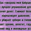 ���� �������, ��������� - ��������� 15 �������� 2015 � ������ ����������-�������� ����...)�