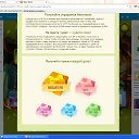 ���� Sall ������*�f (��������), ������, 39 ��� - ��������� 1 ��� 2015 � ������ ���������