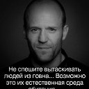 ���� Alex(andr), ������ - ��������� 24 �������� 2015 � ������ ������ ��������
